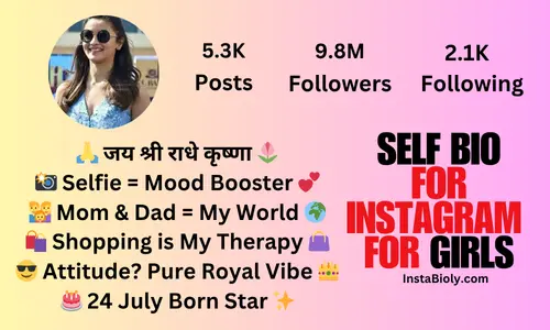 self instagram bio for girls