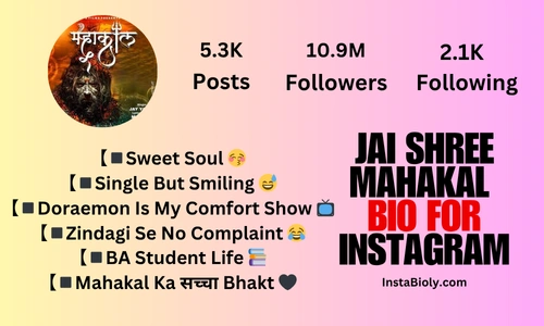 jai shree mahakal stylish bio for instagram