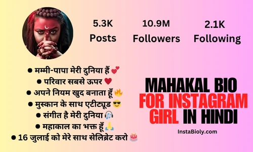 mahakal bio for instagram girl in hindi   
