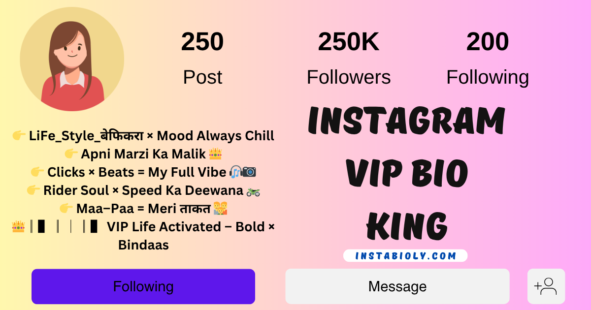 Instagram VIP Bio King