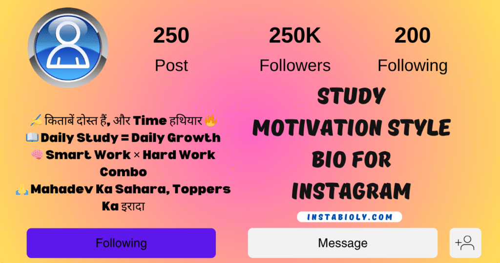 Study Motivation Style Bio for Instagram