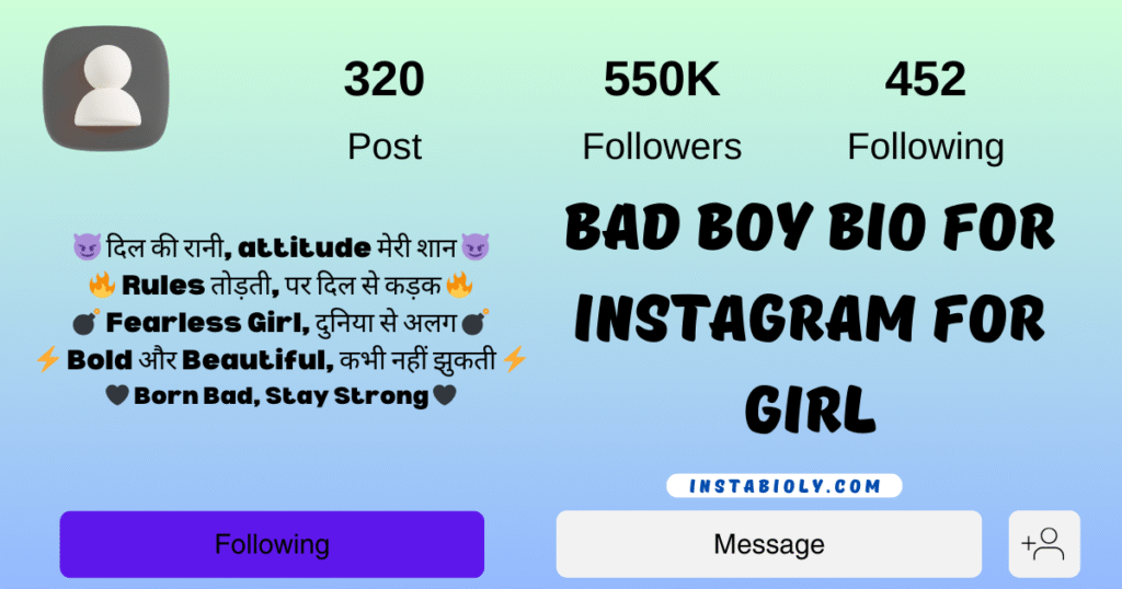 260+ Bad Boy Instagram Bio That Speak Your Attitude — Bold & Fearless! 5 bad boy bio for instagram for girl