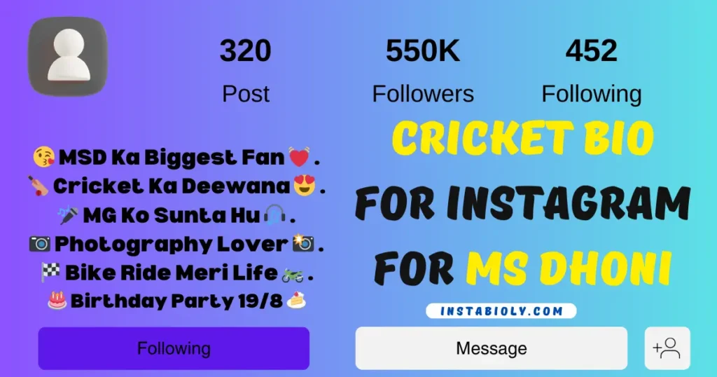 550+ Best Cricket Bio For Instagram | Cricket Lover Bio –(Boys & Girls) 7 cricket bio for instagram ms dhoni