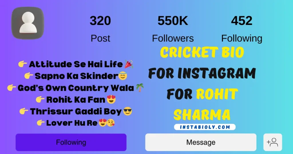 550+ Best Cricket Bio For Instagram | Cricket Lover Bio –(Boys & Girls) 8 cricket bio for instagram rohit sharma