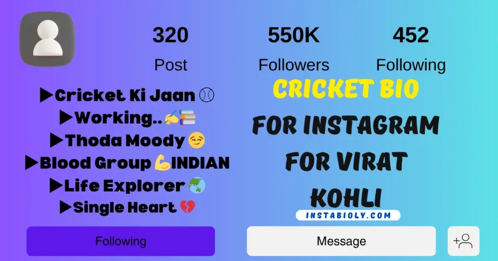 550+ Best Cricket Bio For Instagram | Cricket Lover Bio –(Boys & Girls) 6 cricket bio for instagram virat kohli