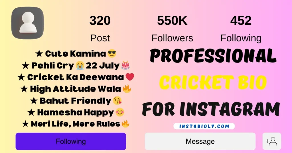 550+ Best Cricket Bio For Instagram | Cricket Lover Bio –(Boys & Girls) 9 professional cricket bio for instagram