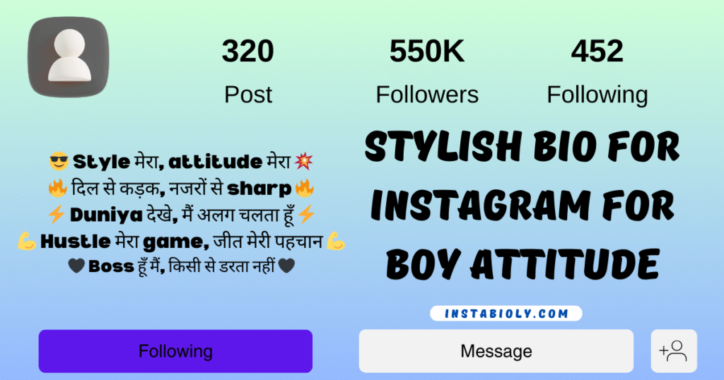 260+ Bad Boy Instagram Bio That Speak Your Attitude — Bold & Fearless! 4 stylish bio for instagram for boy attitude