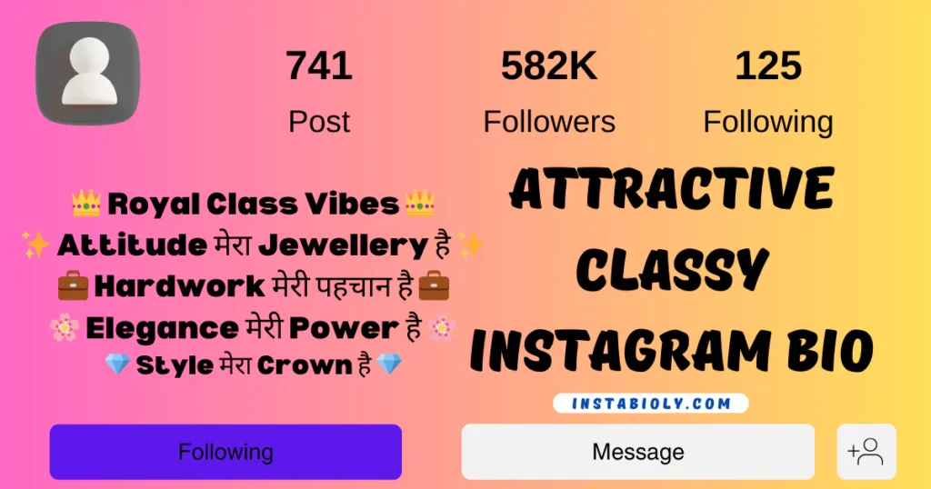 390+ Best Classy Instagram Bio | Unique & Trendy Bios for Boys & Girls 7 attractive classy instagram bio