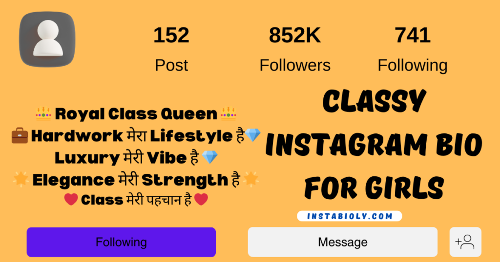 390+ Best Classy Instagram Bio | Unique & Trendy Bios for Boys & Girls 4 classy instagram bio for girls