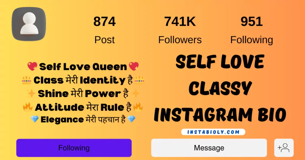 390+ Best Classy Instagram Bio | Unique & Trendy Bios for Boys & Girls 10 self love classy instagram bio