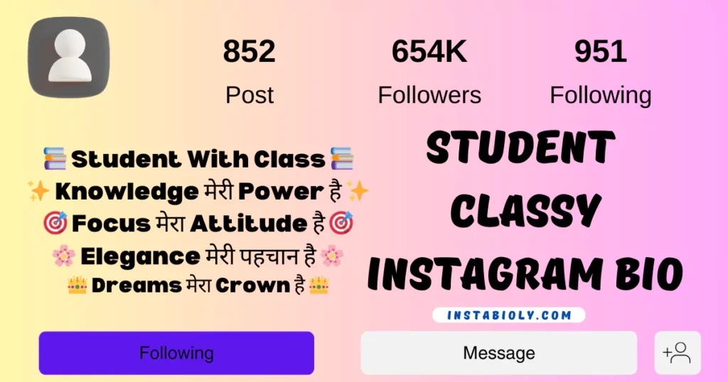 390+ Best Classy Instagram Bio | Unique & Trendy Bios for Boys & Girls 8 student classy instagram bio